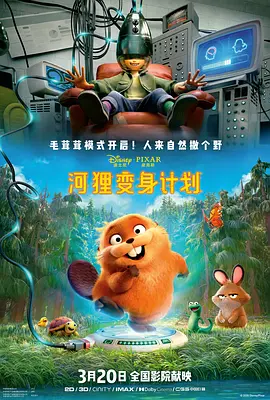 成人影院一区二区三区
